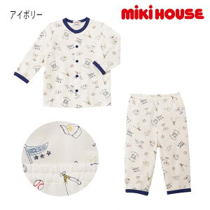 �y20���N�L�O�Z�[��40%OFF�z�~�L�n�E�X mikihouse �^�b�N�V���f�ނ̑O�J�������p�W���} (80cm-140cm) �p�W���} �Q���� ���[���E�F�A �i�C�g�E�F�A ���� �x�r�[ �L�b�Y �q�� �j�̎q�y12-7304-454�z