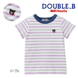 【セール30%OFF】ミキハウス mikihouse ダブルビー ワンポイント刺 ボーダー半袖Tシャツ (80-150cm) トップス 半袖 ボーダー 春 夏 かわいい ベビー キッズ ジュニア 子供 男の子 女の子 DOUBLE_B【62-5201-578】[sp-s]