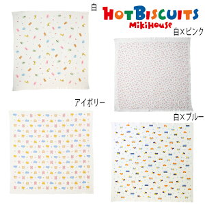 ~LnEX mikihouse zbgrXPbc K[[oX^I K[[ ^I oY oYj V xr[ Ԃ q j̎q ̎q HOT BISCUITSy76-8039-496zbf