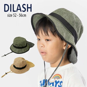 yZ[50%OFFzfBbV 悯tTt@nbg (52cm.54cm.56cm) Xq nbg O΍ UV΍ AEghA Vv t  LbY q j̎q DILASHydl23es202z