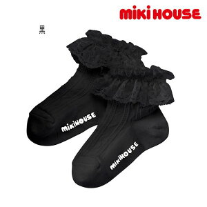 yZ[30%OFFz~LnEX mikihouse ؃[X̃V[gN[\bNX (13cm-21cm) C \bNX tH[}  w IP[W xr[ LbY q ̎qy11-9611-670z