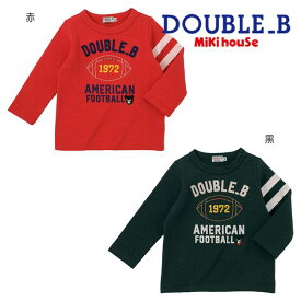 【セール40%OFF】ミキハウス mikihouse ダブルビー アメフトプリント長袖Tシャツ (80cm・90cm・100cm) トップス 長袖 ロンT 天竺 おしゃれ 春 秋 冬 ベビー キッズ 子供 男の子【63-5203-458】