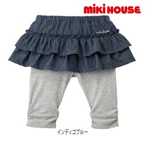 yԌ|Cg10{z~LnEX mikihouse XJ[gt7pc (80cm-110cm) 7 {gX pc XJ[g 킢 xr[ Ԃ LbY q ̎q Mtg v[gy10-3258-579