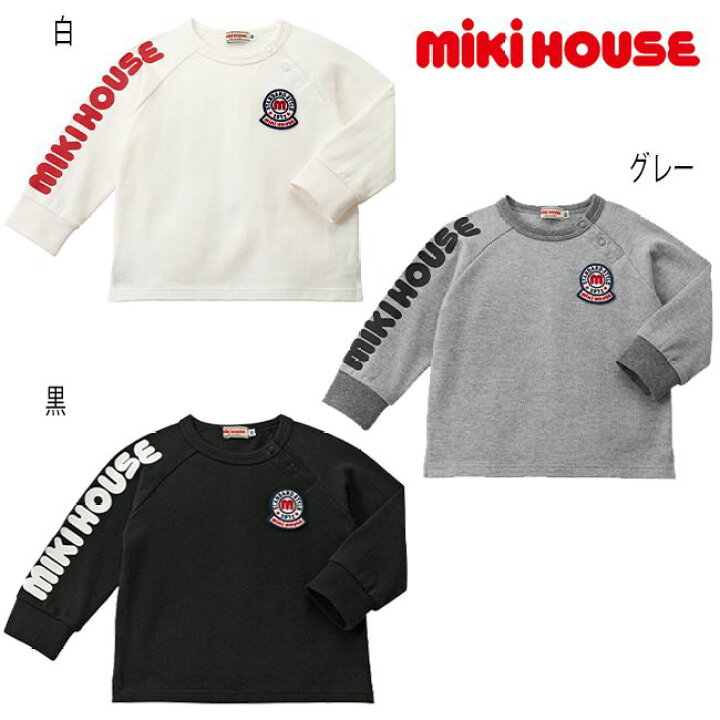 楽天市場】【セール30%OFF】ミキハウス mikihouse 袖ロゴ長袖Tシャツ  