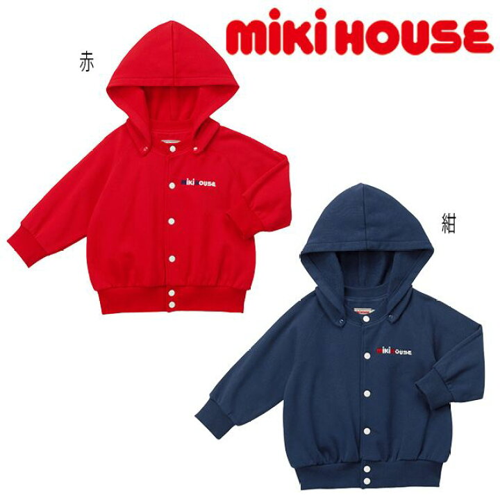 楽天市場】【セール30%OFF】 ミキハウス mikihouse バックロゴパーカー 
