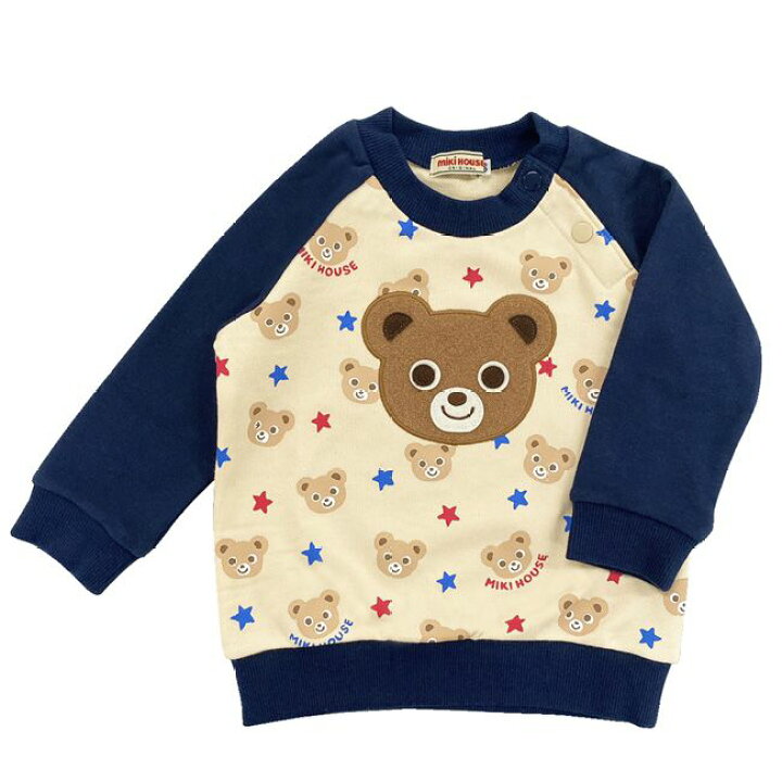楽天市場】【セール30%OFF】ミキハウス mikihouse プッチー・うさこ  