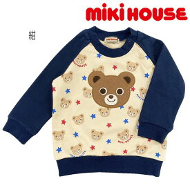 【セール30%OFF】ミキハウス mikihouse プッチー・うさこ刺繍アップリケ付トレーナー (90-120cm) トップス トレーナー ベビー キッズ 男の子 女の子 【13-5614-572】