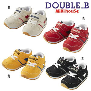 �y�Z�[��30%OFF�z�~�L�n�E�X mikihouse �_�u���r�[ �x�r�[�V���[�Y (14-15.5cm) �V���[�Y �C �v���[���g �M�t�g �o�Y�j�� �x�r�[ �L�b�Y �Ԃ���� �j�̎q ���̎q DOUBLE_B�y63-9305-493�z