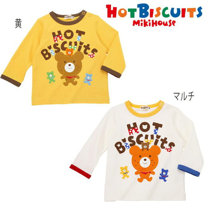 楽天市場】【スーパーセール40%OFF】ミキハウス mikihouse 