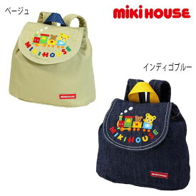 【セール30%OFF】ミキハウス mikihouse プッチーと汽車デニムリュック リュック かばん バッグ 出産祝い 誕生日 プレゼント ギフト 新生児 ベビー 赤ちゃん キッズ 子供 男の子【11-8207-689】［bag］