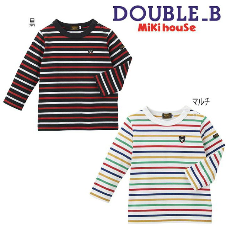楽天市場】【セール30%OFF】ミキハウス mikihouse ダブルビー ボーダー 
