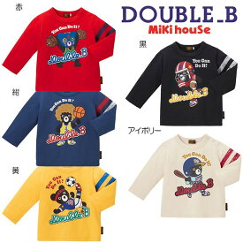 ミキハウス mikihouse ダブルビー BくんスポーツプリントTシャツ (80cm-130cm) トップス 長袖 ロンT スポーツ オールシーズン 薄手 通年素材 ベビー キッズ 子供 男の子 女の子 DOUBLE_B【63-5204-499】