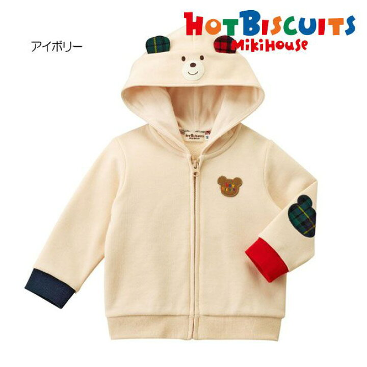 楽天市場】ミキハウス mikihouse ホットビスケッツ 顔ドンパーカー 