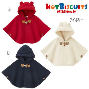 ~LnEX mikihouse zbgrXPbc tt[X}gsF(70cm-90cm)t}g |` AE^[ h oYj Mtg v[g 킢  xr[ Ԃ j̎q ̎q HOTBISCUI