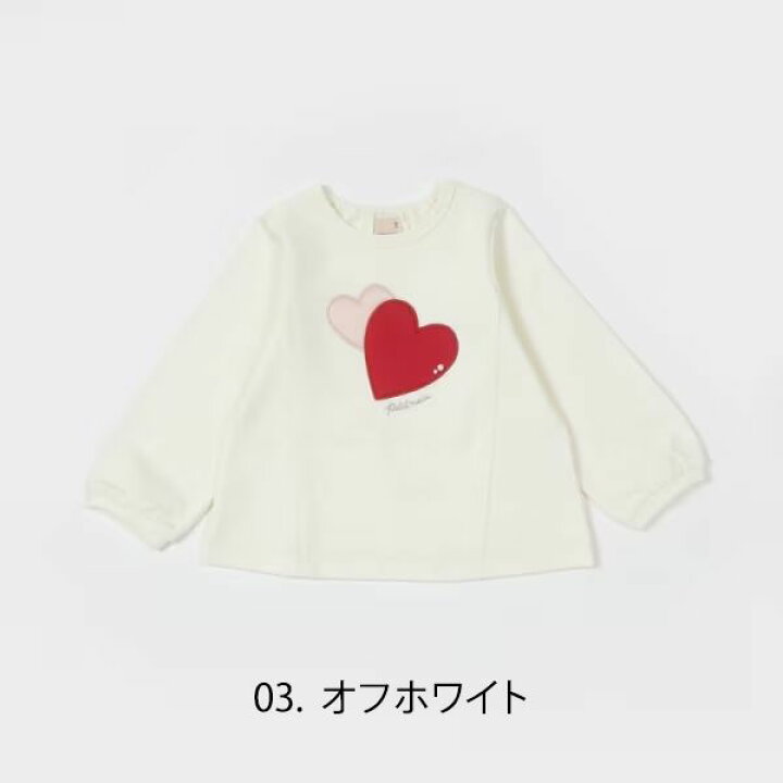 楽天市場】【セール30%OFF】プティマイン ハートモチーフ長袖Tシャツ  