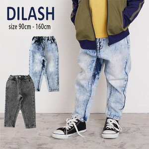 yZ[40%OFFzfBbV fjpc (90-160cm) pc {gX fj 10 Vv LbY q j̎q DILASHydl23au054z