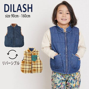 yZ[40%OFFzfBbV o[VuxXg (90cm-160cm) xXg gbvX AE^[ ͂ o[Vu fj {A  h H ~ xr[ LbY WjA q j̎q DILASHydl23au
