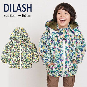 yZ[40%OFFzfBbV WPbg (90-160cm) WPbg AE^[ Wp[ ͂ h  킢  IV q q LbY WjA j̎q DILASH ydl23au