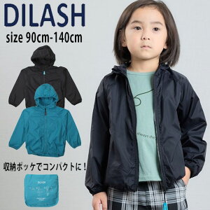 yZ[40%OFFzfBbV [|bPtEBhu[J[ (90cm-140cm) AE^[ EBhu[J[ ͂ [ h t[ht q q LbY j̎q DILASHydl24sp022z