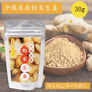 _A咍ځI^ꌧY n I 30g ͔| _sgp I WW[ 傤 I[KjbN I zbg傤ye-炾Âz