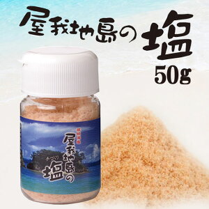 ꌧY n̉ 50g(^Cv)  VRC V M ~l H  gїp RpNg {gye-炾Âz