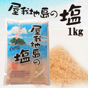 ꌧY n̉ 1kg M  Hp V  Е VՂ ~l VRC Y N igE JE JVE }OlVE S Efye-炾Âz