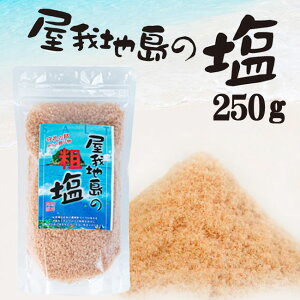 ꌧY n̑e 250g e ~l VRC Y N igE JE JVE }OlVE S Efye-炾Âz