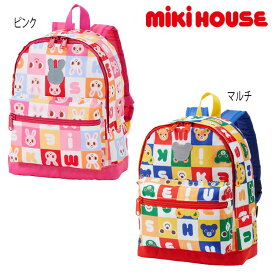 ミキハウス mikihouse プッチー&うさこ★リュック《S(容量6L)・M(容量10L)》リュックサック かばん バッグ 入園 通園 遠足 ピクニック おでかけ かわいい キッズ 子供 男の子 女の子【10-8213-687】［bag］[10cp]