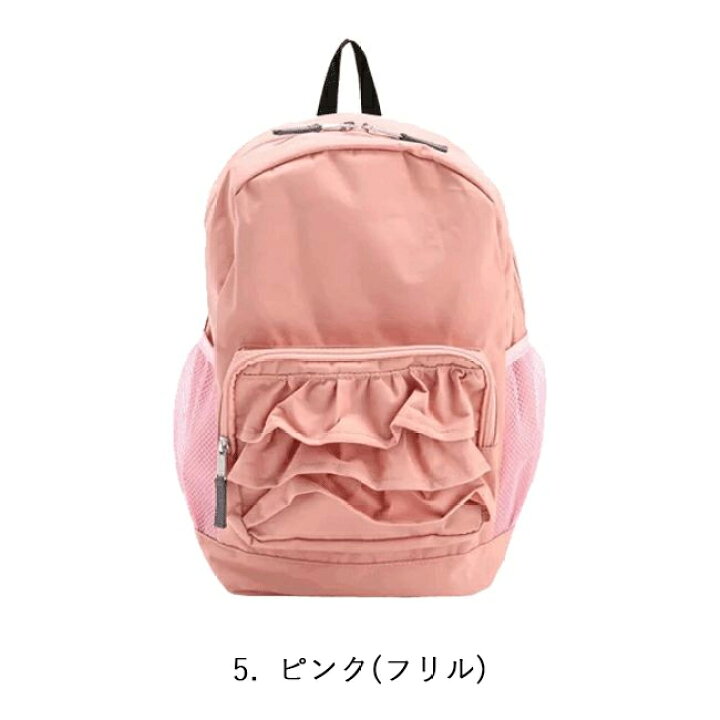 楽天市場】【在庫限り！ポッキリ価格】シシュノン SKAPE フリル&リボン 