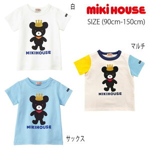 yZ[30%OFFz~LnEX mikihouse LOSgvgTVc (90cm-150cm) gbvX  TVc t  킢 xr[ LbY WjA q j̎q ̎qy12-5218-496z