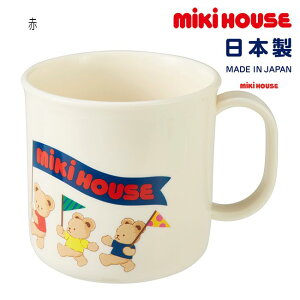 ~LnEX mikihouse ~LnEXxA Rbv (200ml) qp   ct ۈ牀 ʉ sNjbN ` ٓ ݂ 킢 xA  LbY q j̎q ̎qy15-4135-681z