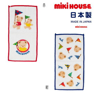 ~LnEX mikihouse ~LnEXxA ܂~j^I qp nJ` ~jnJ` ڂ R RECX   ct ۈ牀 ʉ sNjbN ` ٓ 킢  L