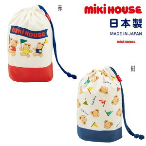 ~LnEX mikihouse ~LnEXxA Rbv qp }`t Rbv    ct ۈ牀 ʉ sNjbN ` ٓ 킢  LbY q j̎q ̎qy15-4137