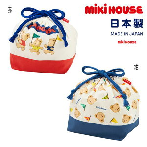 ~LnEX mikihouse ~LnEXxA `obO(t) qp ٓ ٓ  ٓ   ct ۈ牀 ʉ sNjbN ` ٓ 킢 LbY q j