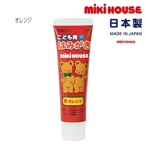 ~LnEX mikihouse xAǂp݂ IW qp ݂ tbf LVg[z PA ጤ \h f^ n~KL LbYy15-4159-496z