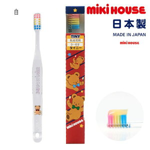 ~LnEX mikihouse xAԂ炵s^Cj[(0-6Ηp)tqp xr[p ݂ PA \h f^ xr[ Ԃ LbYy15-4160-496z