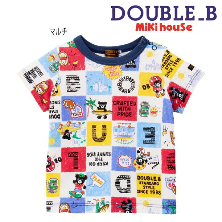 楽天市場】【セール30%OFF】 ミキハウス mikihouse ダブルビー  