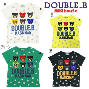 yZ[30%OFFz ~LnEX mikihouse _ur[ r[񁚃}XN} TVc (80cm-130cm) gbvX  TVc hJ    q xr[ LbY j̎q DOUBLE_By62-5216-570