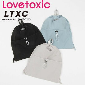 ラブトキシック 【LTXC】ナップサック (F) ナップサック 体操着袋 体操着入れ 巾着袋 撥水 入園 入学 キッズ 通園 通学 子供 女の子 Lovetoxic 【8341425】