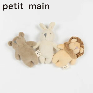 yZ[20%OFFz veB}C Aj}g (F) g nhgC  ETM N} CI Aj} oYj Mtg V xr[ Ԃ q j̎q ̎q petit mainy9541530z