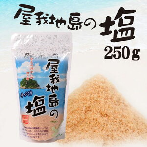 ꌧY n̉ 250g ~l VRC Y N igE JE JVE }OlVE S Efye-炾Âz