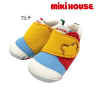 【まとめ買いクーポン対象】ミキハウス mikihouse ファーストベビーシューズ (12cm-13.5cm) バックロゴ …