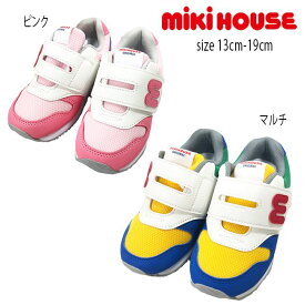 【セール20%OFF】ミキハウス mikihouse セカンドベビーシューズ（13cm-15.5cm) セカンドシューズ シューズ 靴 かわいい 出産祝い ギフト プレゼント ベビー 赤ちゃん 子供 男の子 女の子【11-9304-491】[sp-s]