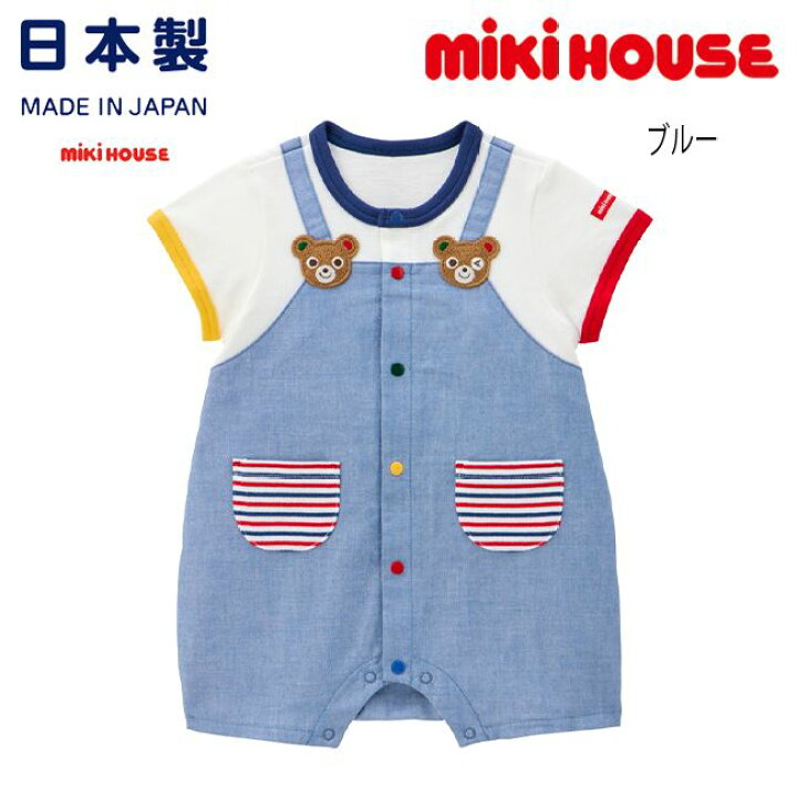 楽天市場】ミキハウスmikihouseプッチー☆オーバーオール風ショート 