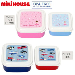 yZ[30%OFFz~LnEX [iԁt[cP[XZbgi2Zbgj mikihouse y15-4085-977zymdhzymd`z