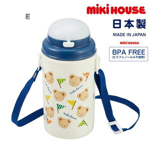 ~LnEX mikihouse ~LnEXxA ۗXg[zbp[ (450ml) qp ^b`  ۗ{g ٓ sNjbN `   ct ۈ牀 ʉ 킢 LbY q j̎q 