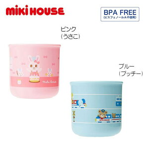 yZ[30%OFFz~LnEX mikihouse Rbv qp ct ۈ牀 ʉ ٓ ` `ObY 킢 LbY j̎q ̎qy15-4148-496z