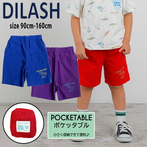 yZ[40%OFFzfBbV y[\z|Pb^u4.5n[tpc (90cm-160cm) {gX pc Y{ 4.5 S [\ |Pb^u   q q LbY j