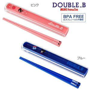 �y�Z�[��30%OFF�z�~�L�n�E�X mikihouse �_�u��B �͂��Z�b�g ���� �R�~�b�N�� ���� �����`�y65-4042-265�z