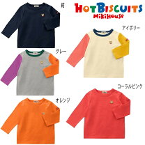 楽天市場】ミキハウス ロンtの通販